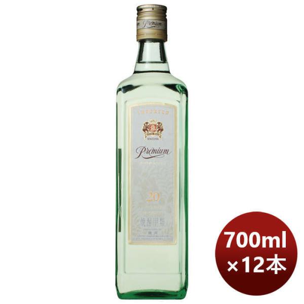 甲類焼酎20度サントリー鏡月プレミアム700ml×1ケース/12本本州送料無料四国は+200円、九州・北海道は+500