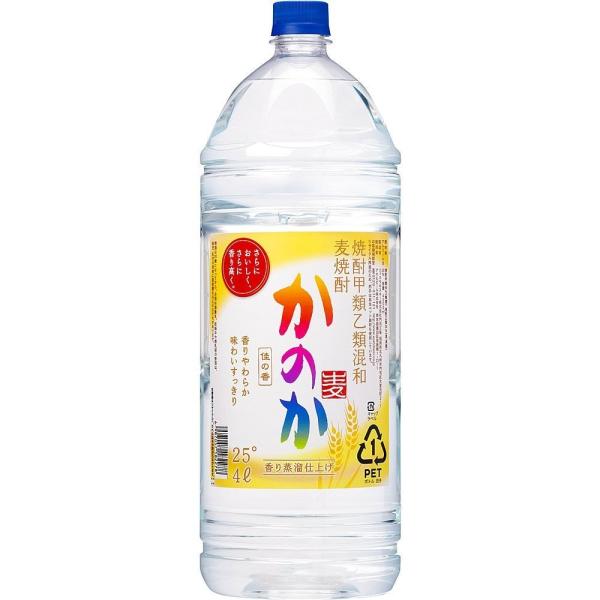 麦焼酎 アサヒ 4000ml 4L 1本 ギフト 父親 誕生日 プレゼント