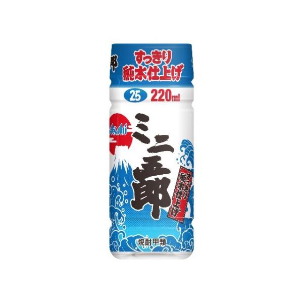 アサヒ 大五郎 ミニ五郎 焼酎 25度 ペットボトル 220ｍｌ×30本(１ケース) 本州送料無料　四国は+200円、九州・北海道は+500円、沖縄は+3000円ご注文後に加算 ギフト 父親 誕生日 プレゼント