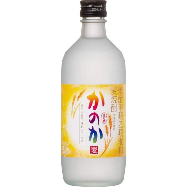 麦焼酎 かのか 25度 アサヒ 500ml 1本 ギフト 父親 誕生日 プレゼント