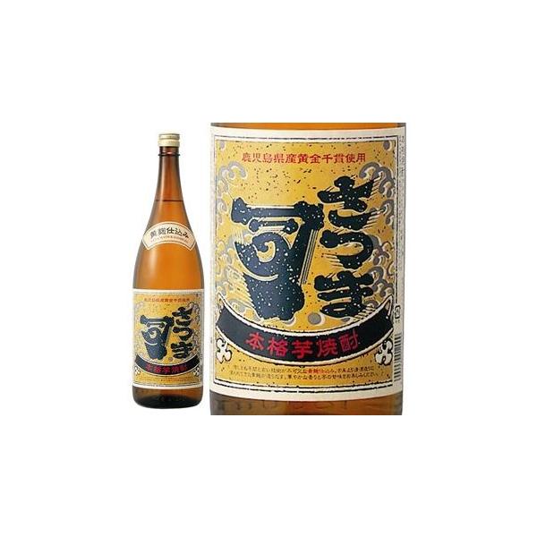 ビール アサヒビール 25゜ さつま司 黄麹仕込み 芋焼酎 1800ml 1.8L×1本 ギフト 父親 誕生日 プレゼント