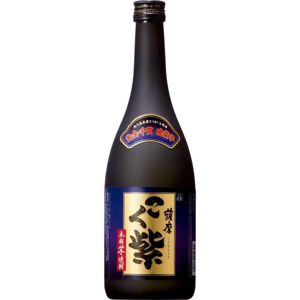 アサヒ 本格芋焼酎 薩摩 こく紫 25度 瓶 720ｍｌ×1本 ギフト 父親 誕生日 プレゼント