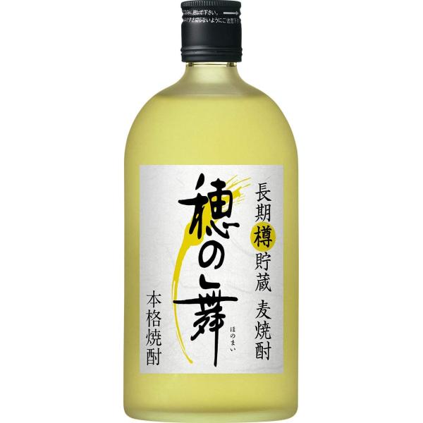 25度 穂の舞 麦(N) ×720ml ギフト 父親 誕生日 プレゼント