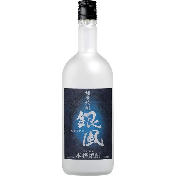 アサヒ 純米焼酎 銀風 25度 瓶 720ｍｌ×1本 ギフト 父親 誕生日 プレゼント