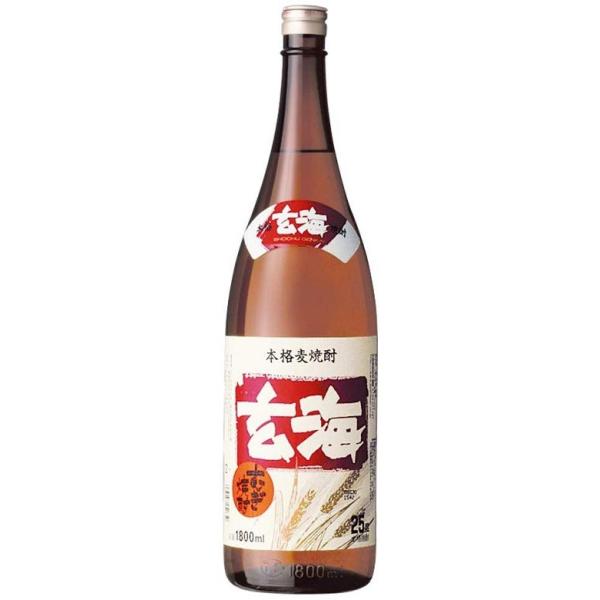 アサヒ むぎ焼酎 玄海 25度 瓶 1800ml 1.8L×1本 ギフト 父親 誕生日 プレゼント