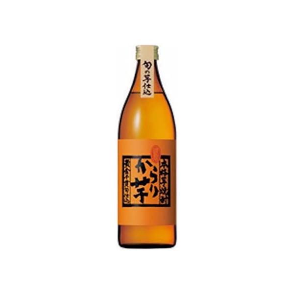 サッポロ 芋焼酎 からり芋 25％ 瓶 720ｍｌ×1本 ギフト 父親 誕生日 プレゼント