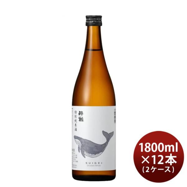 日本酒酔鯨特別純米酒1800ml1.8L×2ケース/12本純米酒酔鯨酒造