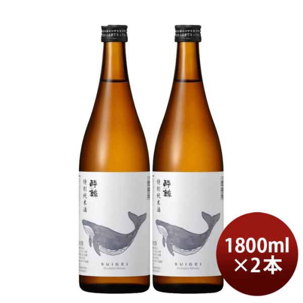 日本酒酔鯨特別純米酒1800ml1.8L2本純米酒酔鯨酒造