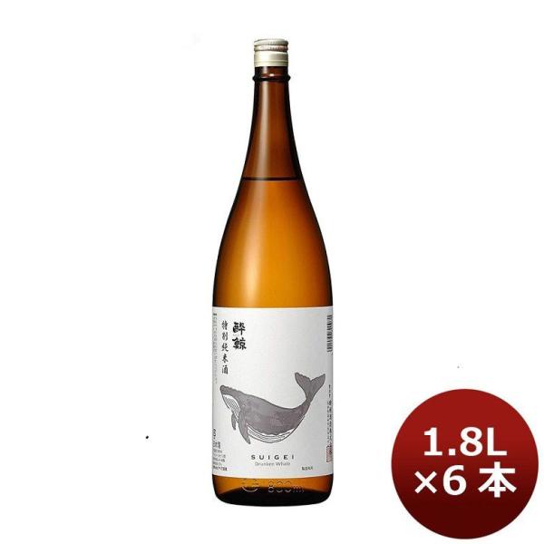 酔鯨 特別純米酒 1800ml 1.8L 6本 1ケース ギフト 父親 誕生日 プレゼント