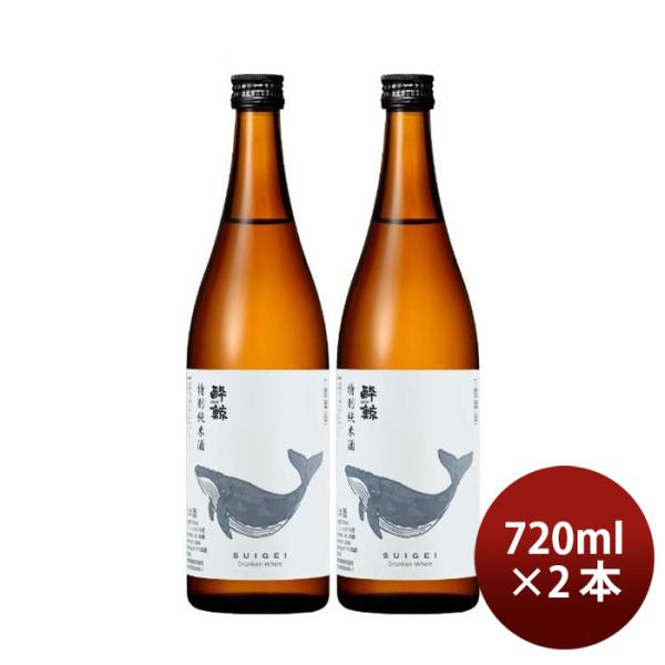 酔鯨特別純米酒720ml2本日本酒酔鯨酒造高知