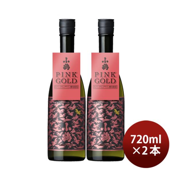 芋焼酎小鶴PINKGOLD25度720ml2本焼酎小正醸造直送