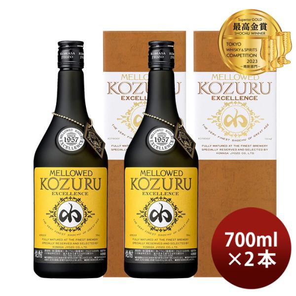 [2 pieces] 41 ° Mellow Kozuru Excellence x 700ml 2 bottles