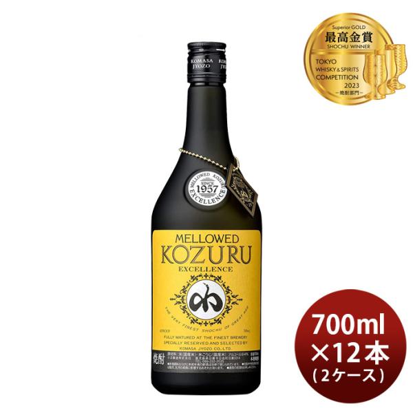 [2CS] Kome Shochu 41% Mellowed Kozuru Excellence 700ml × 12 bottles