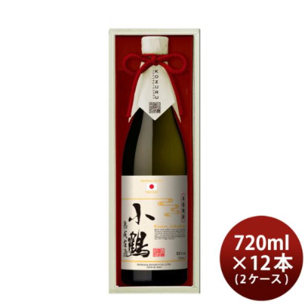 芋焼酎 小鶴 熟成古酒 720ml 12本 2ケース 32度 小正醸造 焼酎 直送