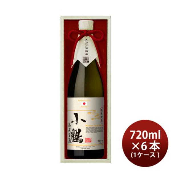 芋焼酎 小鶴 熟成古酒 720ml 6本 1ケース 32度 小正醸造 焼酎 直送