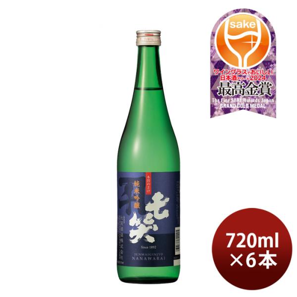 日本酒七笑純米吟醸720ml6本美山錦七笑酒造既発売