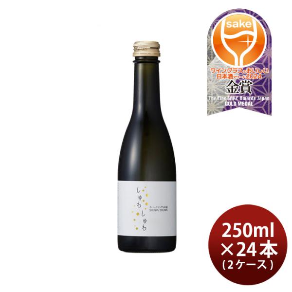 [2CS] Kamigokoro ShuwaShuwa Sparkling 250ml x 24 bottles