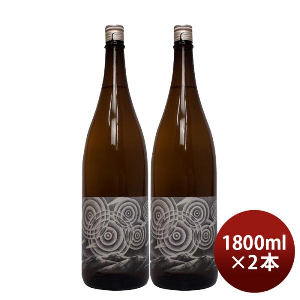 麦焼酎はだか麦焼酎宝泉坊25度1.8L1800ml2本焼酎媛囃子既発売