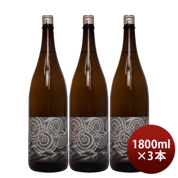 麦焼酎はだか麦焼酎宝泉坊25度1.8L1800ml3本焼酎媛囃子既発売