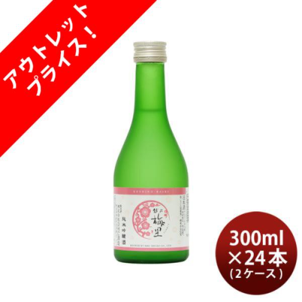 越乃梅里 純米吟醸 300ml 24本 2ケース DHC酒造 日本酒