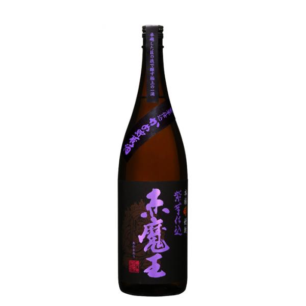 芋焼酎赤魔王紫芋仕込25度1800ml1.8L1本焼酎櫻の郷酒造既発売