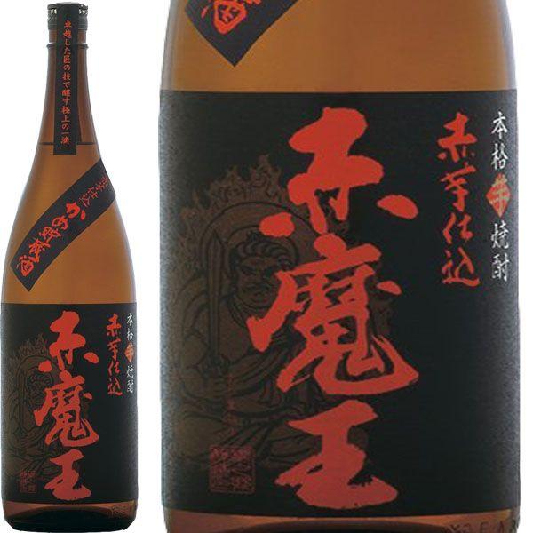 宮崎県 桜の郷酒造 25゜ 赤魔王 芋焼酎 1800ml 1.8L×1本 ギフト 父親 誕生日 プレゼント