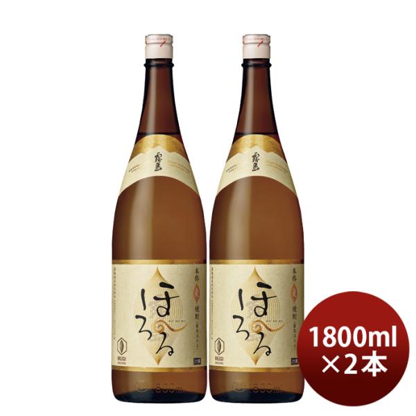 麦焼酎霧島ほろる25度1800ml1.8L2本焼酎霧島酒造既発売 麦焼酎霧島ほろる25度1800ml1.8L2本焼酎霧島酒造既