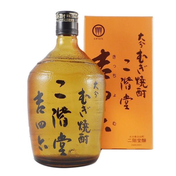 麦焼酎 25度 二階堂酒造 吉四六 瓶 720ml 10本 1ケース 期間限定 ギフト 父親 誕生日 プレゼント