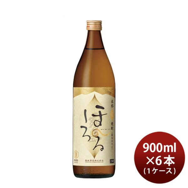 麦焼酎霧島ほろる25度900ml×1ケース/6本焼酎霧島酒造既発売 麦焼酎霧島ほろる25度900ml×1ケース/6本焼酎