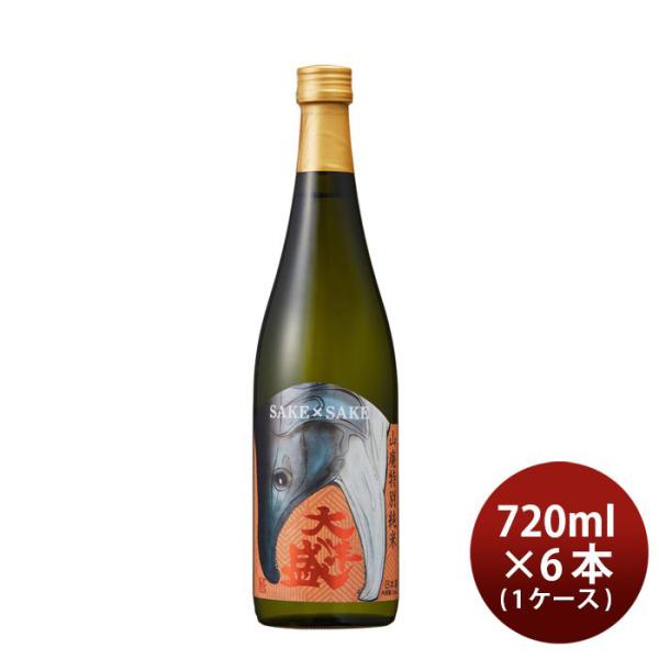 山廃特別純米 サケ×サケ 大洋盛 720ml 6本 1ケース 大洋酒造 日本酒 直送