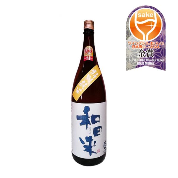 Watarai Honten Tokubetsu Junmai Watarai 1800ml