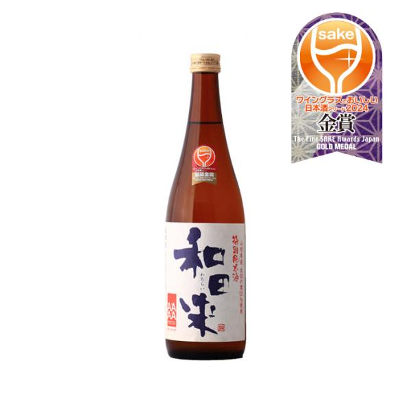 Watarai Honten Tokubetsu Junmai Watarai 720ml