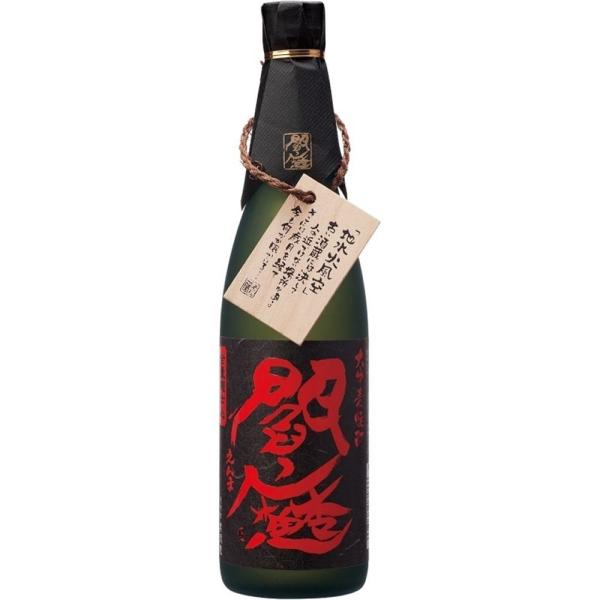 麦焼酎 黒閻魔 25度 老松酒造 720ml 1本 ギフト 父親 誕生日 プレゼント