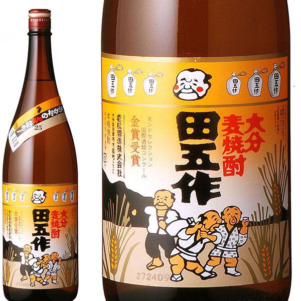 大分県 老松酒造 田五作 麦焼酎 1800ml 1.8L×1本 瓶 ギフト 父親 誕生日 プレゼント