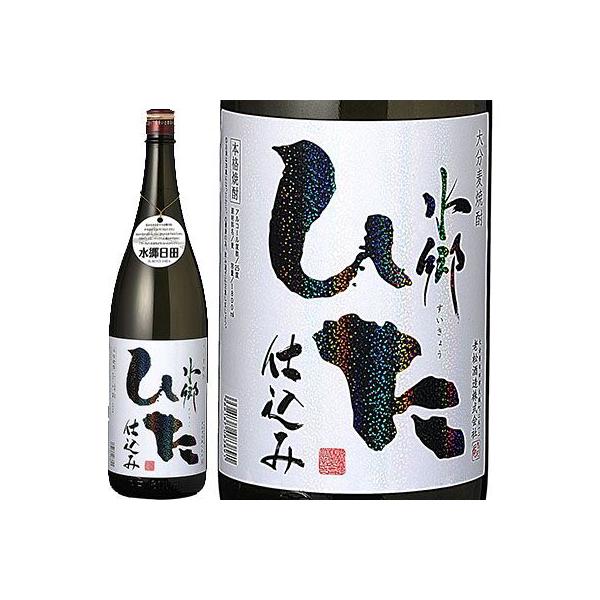 大分県 老松酒造 25゜ 水郷ひた仕込み 麦焼酎 1800ml 1.8L×1本 ギフト 父親 誕生日 プレゼント