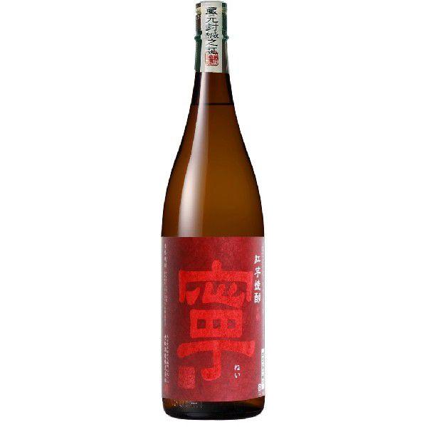 大分県 老松酒造 紅芋焼酎 寧 1800ml 1.8L 1本 ギフト 父親 誕生日 プレゼント