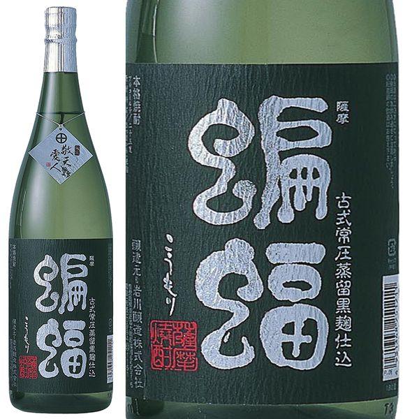 鹿児島県 岩川醸造 ２５゜ 蝙蝠 芋焼酎 1800ml 1.8L×1本 ギフト 父親 誕生日 プレゼント