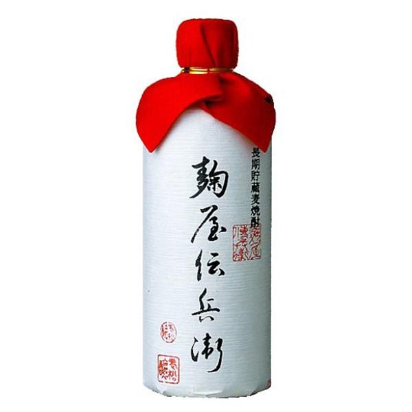 焼酎 麦焼酎 麹屋伝兵衛 41度 老松酒造 720ml 1本 ギフト 父親 誕生日 プレゼント