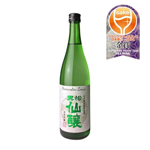 Kuromatsu Senjou Junmai Ginjo Kinmon-nishiki 720ml bottle