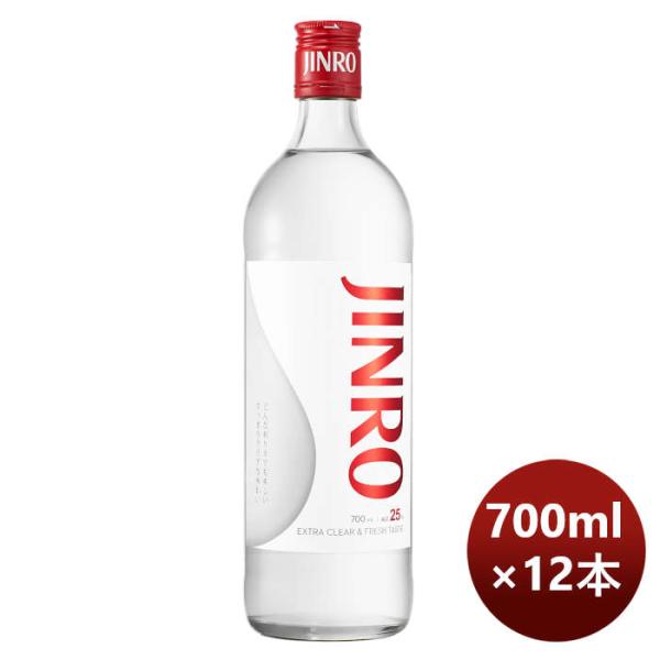 甲類焼酎25度眞露ジンロJINRO700ml×1ケース/12本リニューアルのし・ギフト・サンプル各種対応不可