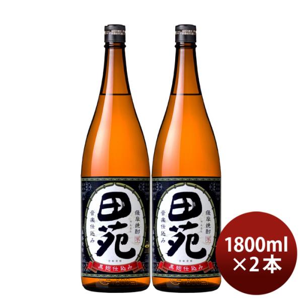 [2 bottles] 25 degrees Taen potato black koji 1.8L 2 pcs