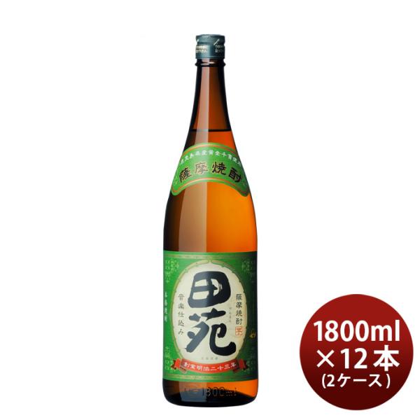 芋焼酎田苑芋25度1800ml1.8L×2ケース/12本焼酎田苑酒造