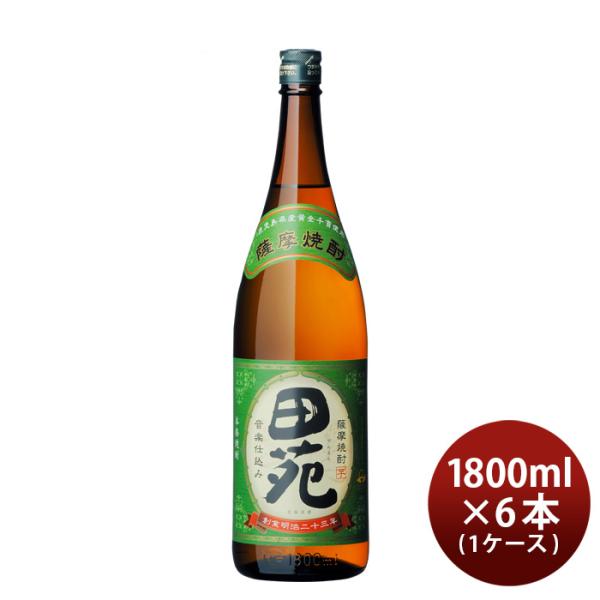 芋焼酎田苑芋25度1800ml1.8L×1ケース/6本焼酎田苑酒造