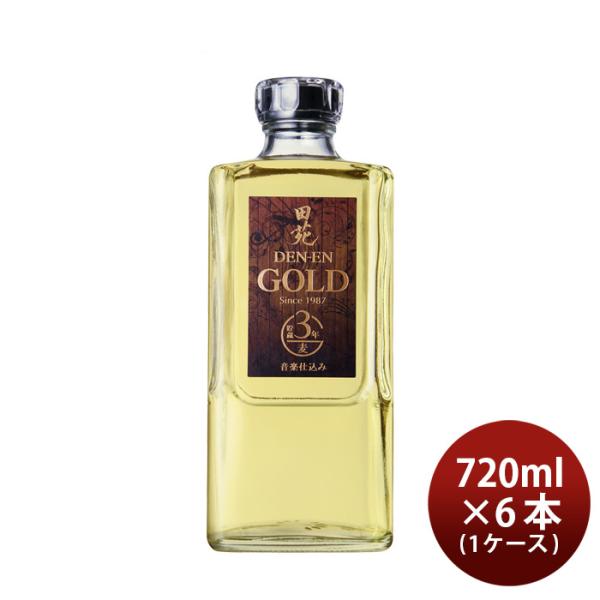 麦焼酎田苑ゴールド25度720ml×1ケース/6本焼酎田苑酒造