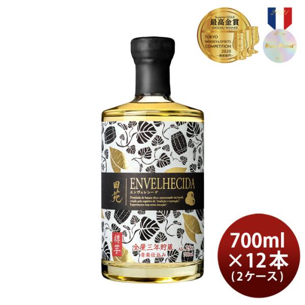 芋焼酎田苑エンヴェレシーダ25度700ml×2ケース/12本ENVELHECIDA焼酎田苑酒造 芋焼酎田苑エンヴェレシーダ