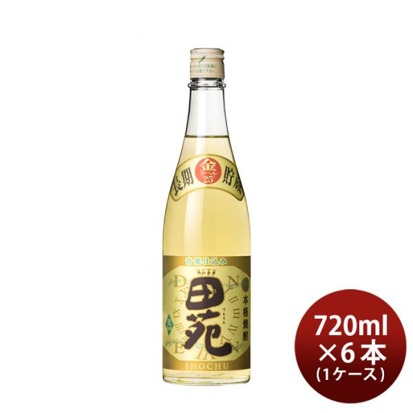 麦焼酎田苑金ラベル25度720ml×1ケース/6本焼酎田苑酒造