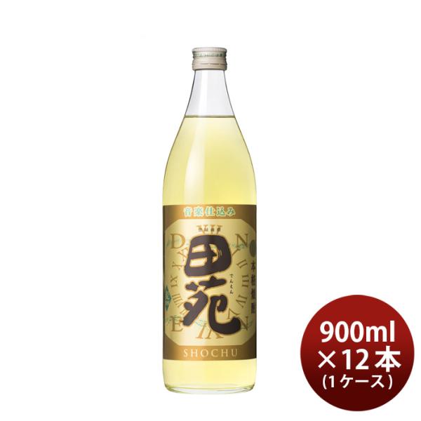 麦焼酎田苑金ラベル25度900ml×1ケース/12本焼酎田苑酒造