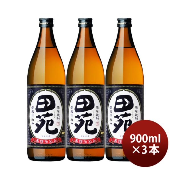 [3 bottles] 25 ゜ Taen potato black koji bottle 900ml 3 bottles