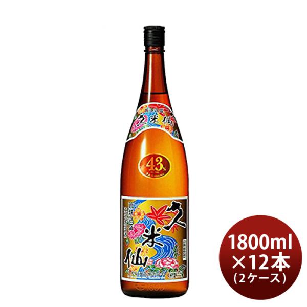 泡盛久米仙43度1800ml1.8L×2ケース/12本一升久米仙酒造