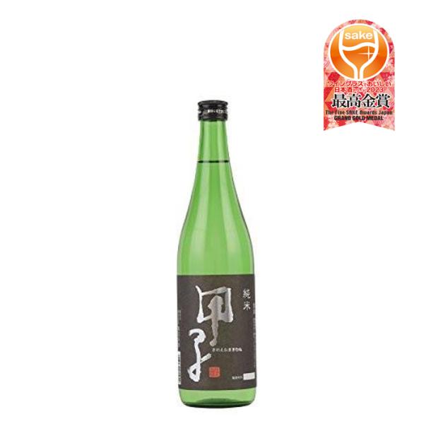 Iinumahonke Kinoenemasamune Junmai 720ml